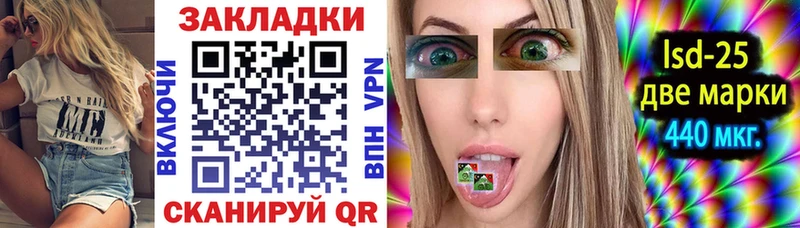 Купить наркотик аптеки Усть-Илимск Гашиш  Канабис  Cocaine  Мефедрон 