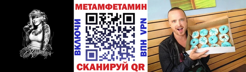 Amphetamine Premium  купить наркотик  Усть-Илимск 