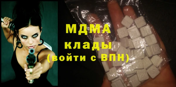 mix Белоозёрский