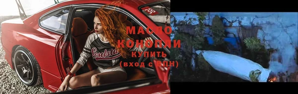 амф Магас