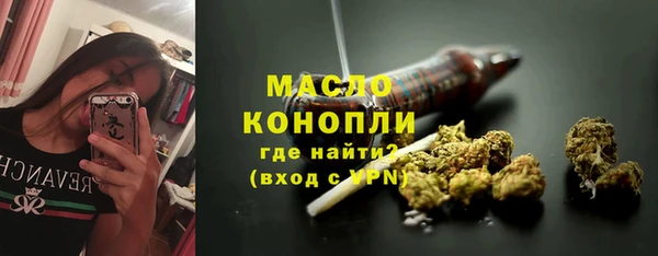 амф Магас
