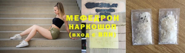 наркотики Аксай