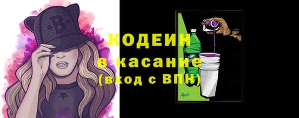 марихуана Майский