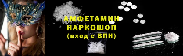 не бодяженный Лиски