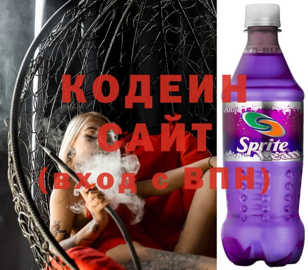 амф Магас