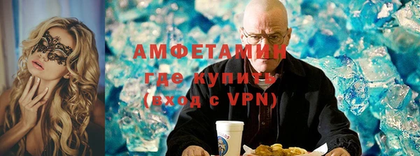 марихуана Майский
