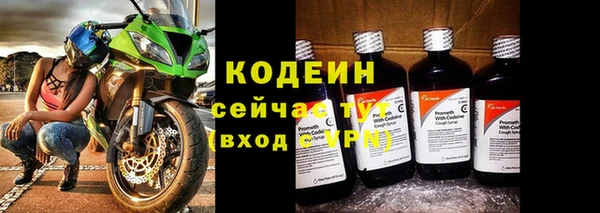 марихуана Майский