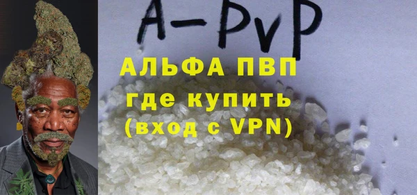 меф Алапаевск