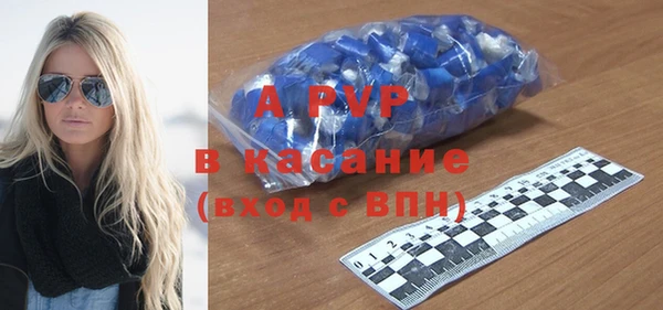 меф VHQ Киров
