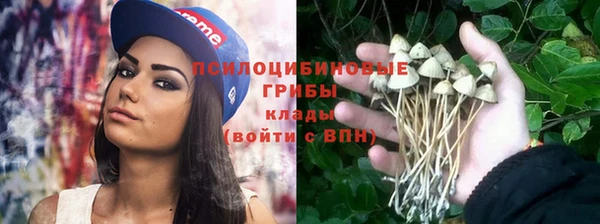 марихуана Майский