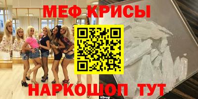 кокаин VHQ Донской