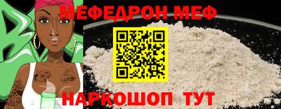 кокаин VHQ Донской