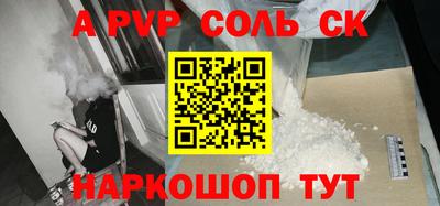 кокаин VHQ Донской