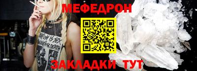 кокаин VHQ Донской