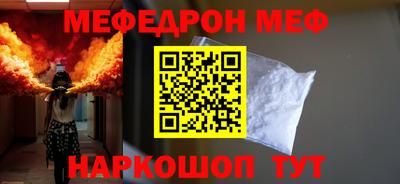 тгк Дубна