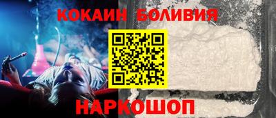 тгк Дубна