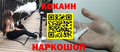тгк Дубна