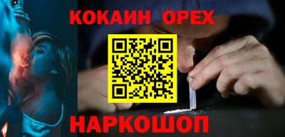 мескалин Азнакаево