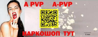 кокаин VHQ Донской