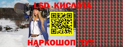 кокаин VHQ Донской