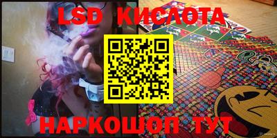 кокаин VHQ Донской