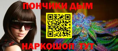 мескалин Азнакаево