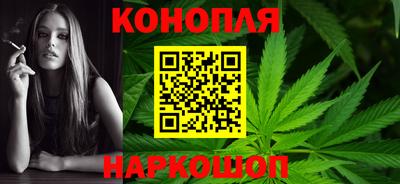 тгк Дубна