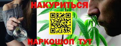 кокаин VHQ Донской