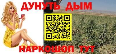 кокаин VHQ Донской