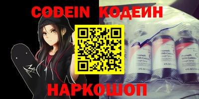 кокаин VHQ Донской