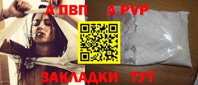 тгк Дубна