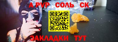 тгк Дубна