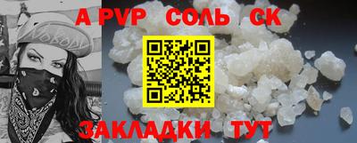 кокаин VHQ Донской