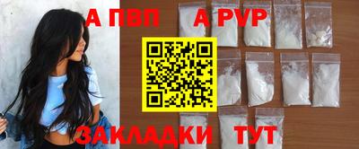 кокаин VHQ Донской