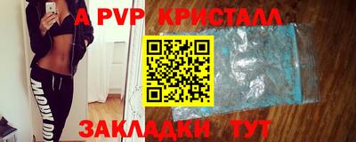 кокаин VHQ Донской