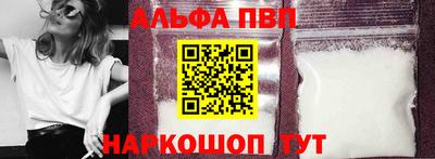 MESCALINE Абакан