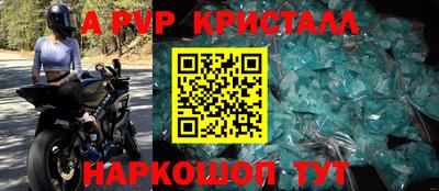 тгк Дубна