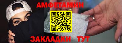 тгк Дубна