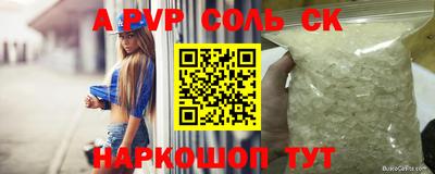 тгк Дубна