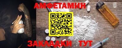 тгк Дубна