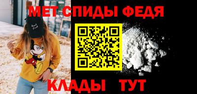 тгк Дубна
