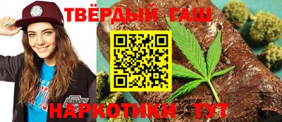 кокаин VHQ Донской