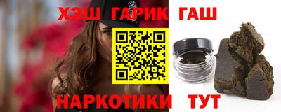 spice Донецк