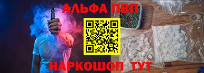 кокаин VHQ Донской