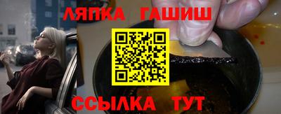 MESCALINE Абакан