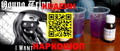кокаин VHQ Донской