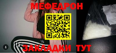 тгк Дубна