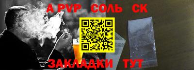 тгк Дубна