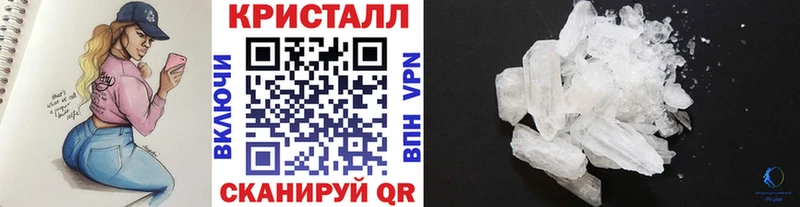 ссылка на мегу маркетплейс  как найти закладки  Усть-Илимск  Первитин винт 