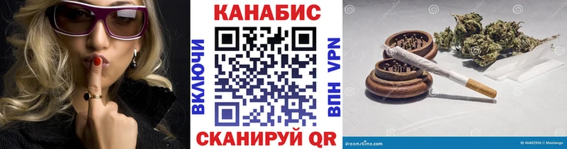 Марихуана Bruce Banner  Усть-Илимск 